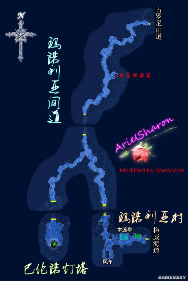 游民星空